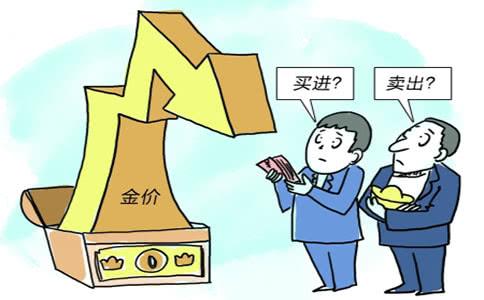 炒现货黄金赚的钱都是从哪里来.jpg